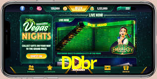 DDbr